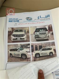 تۆیۆتا لاندكروزر پرادۆ
